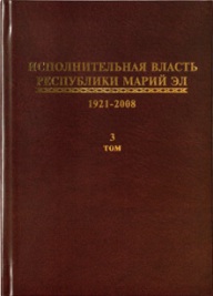 vlast2